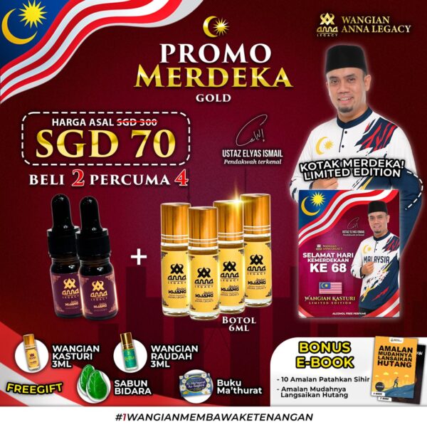 GOLD SGD70 - 2 BOTOL FREE 4 BOTOL (CALL FIRST BEFORE DELIVERY)