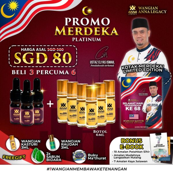 PLATINUM SGD80 - 3 BOTOL FREE 6 BOTOL (CALL FIRST BEFORE DELIVERY)