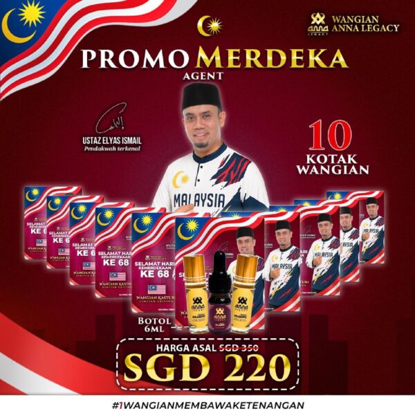 JIMAT SGD220 - 10 BOTOL FREE 20 BOTOL (CALL FIRST BEFORE DELIVERY)